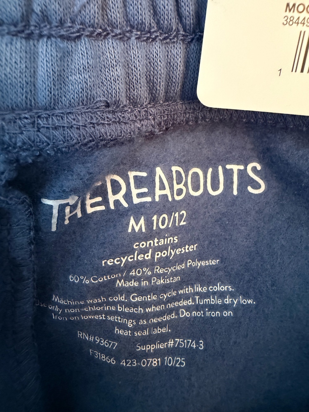 NWT Thereabouts Blue Fleece Shorts - Above the Knee - Picture 5 of 9